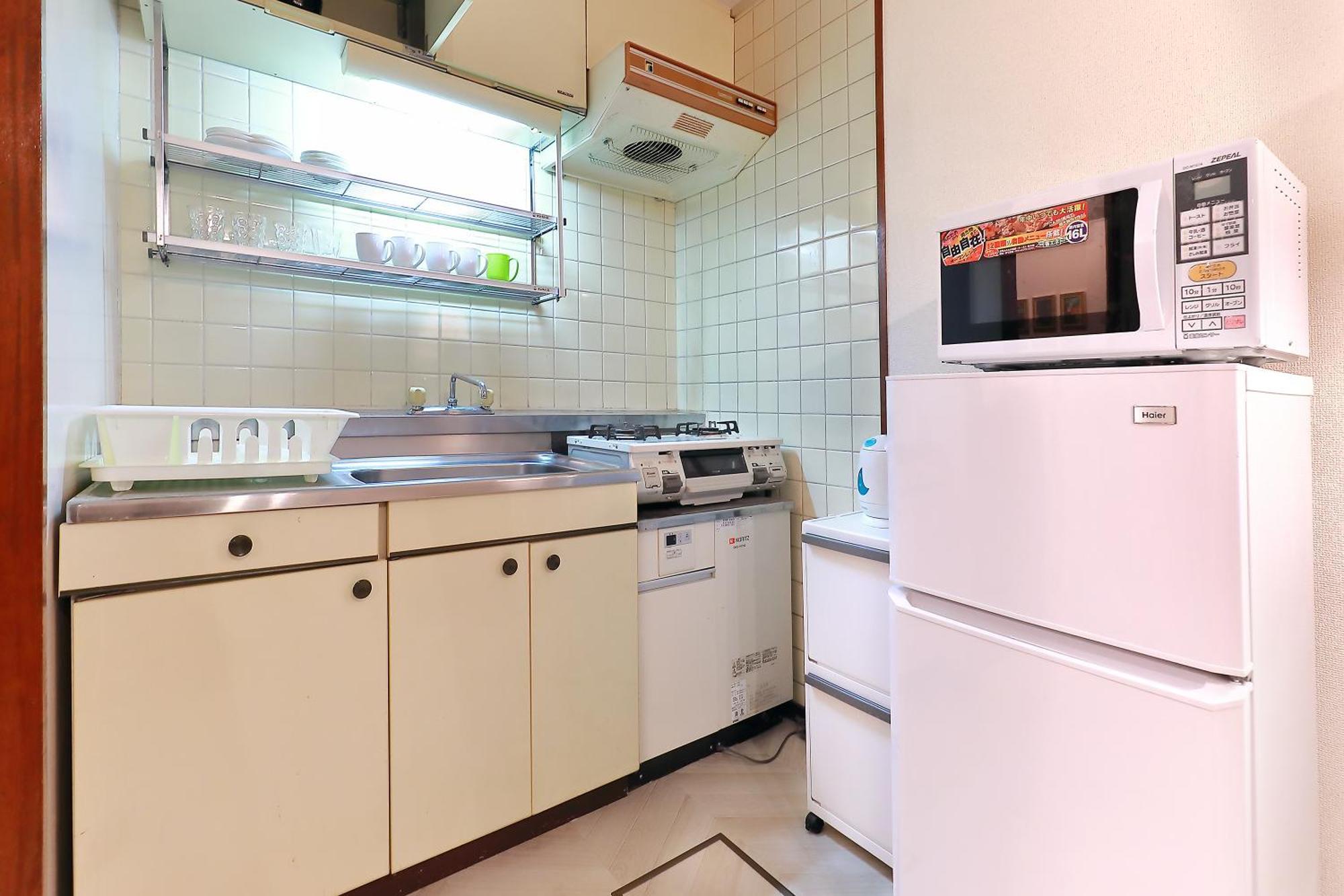 Apartment 四谷松本館ビル Präfektur Tokio