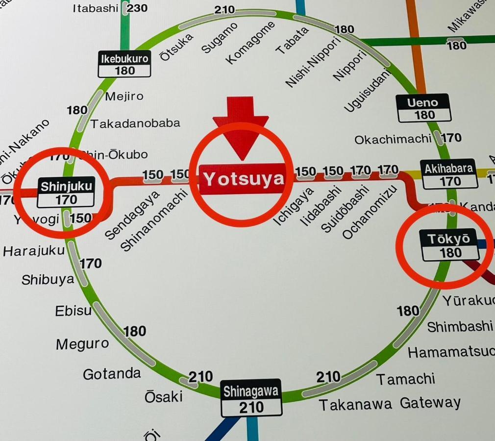 Appartamento 四谷松本館ビル Tokyo