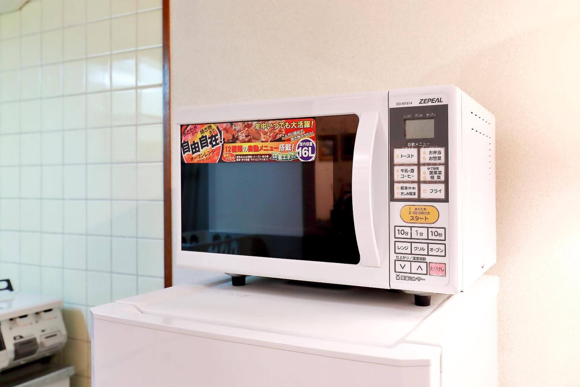 四谷松本館ビル Appartamento *