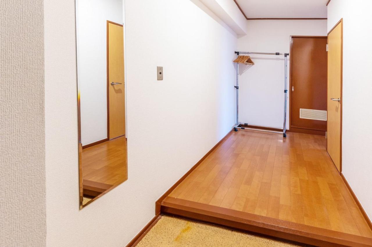 四谷松本館ビル Apartmán *