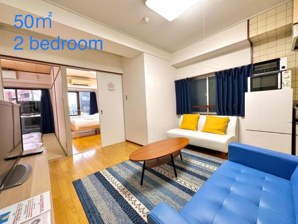 Apartmán 四谷松本館ビル *
