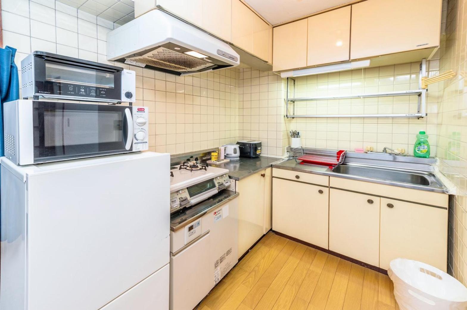 四谷松本館ビル Apartmán *