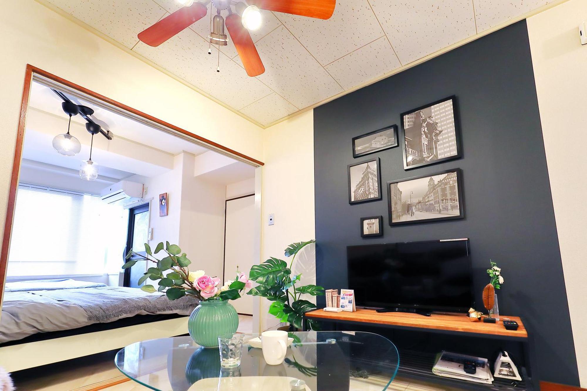 Apartmán 四谷松本館ビル