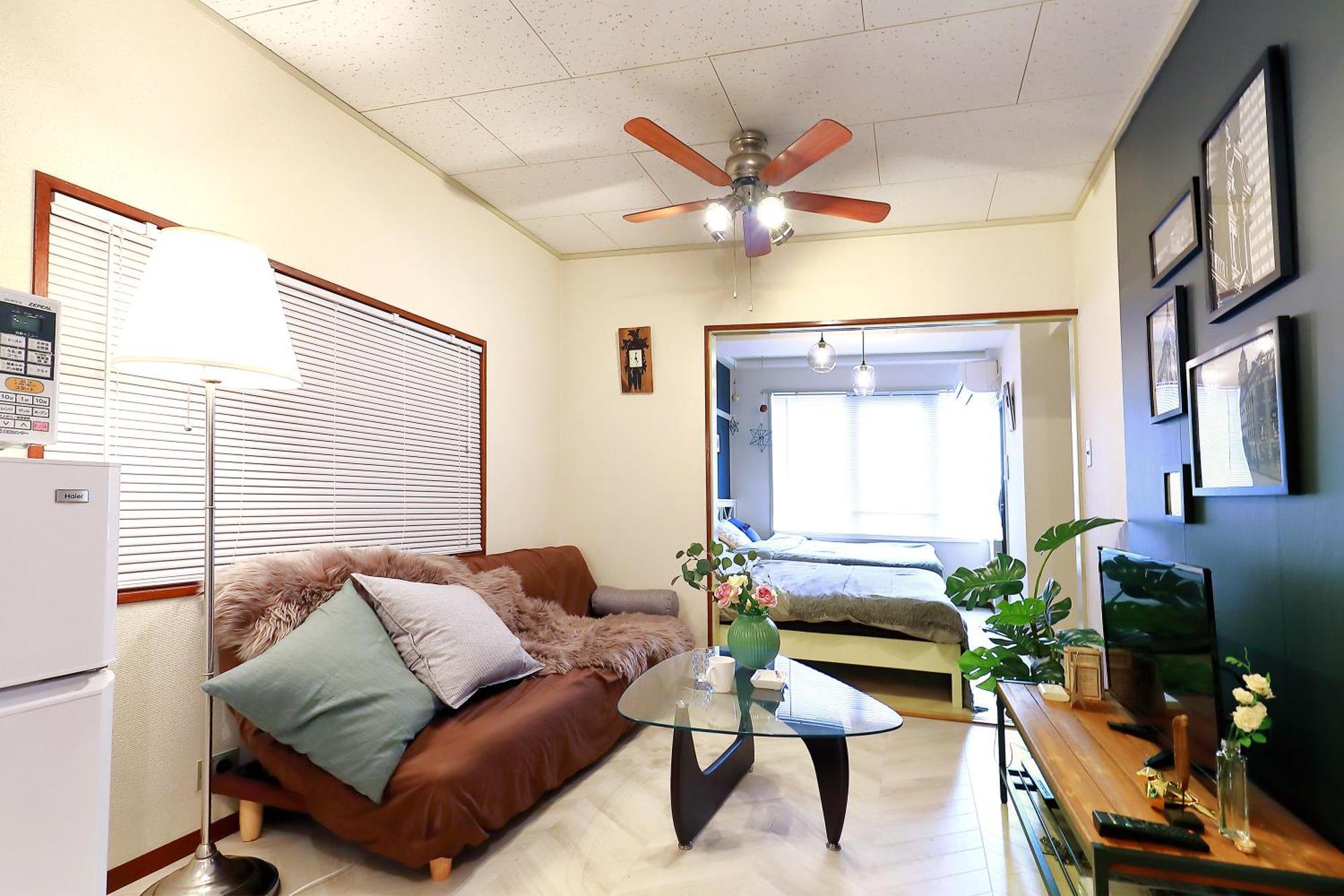 Apartmán 四谷松本館ビル